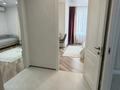 2-комнатная квартира · 50 м² · 15/22 этаж, Туркестан 4Б — Абу Даби Байтерек за 25 000 ₸ в Астане, Есильский р-н — фото 21