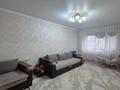 3-бөлмелі пәтер · 67 м² · 6/9 қабат, мкр 12, бағасы: 25.5 млн ₸ в Актобе