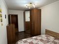 2-комнатная квартира · 51 м² · 2/6 этаж, Куйши Дина 42 за 29.5 млн ₸ в Астане, Алматы р-н — фото 7