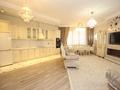 1-комнатная квартира · 55 м² · 15/20 этаж, Толе би 286/1, 286/3, 286/5, 286/6, 286/8 за 34 млн ₸ в Алматы, Алмалинский р-н