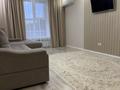 2-комнатная квартира · 87.5 м² · 2/10 этаж, мкр Женис, Мкр Женыс 11 за 43 млн ₸ в Уральске — фото 5