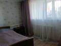 Жеке үй · 5 бөлме · 189 м² · 20 сот., 2я Автогаражная 13а — Аблакетка, бағасы: 50 млн ₸ в Усть-Каменогорске — фото 28