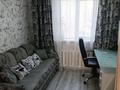 Жеке үй · 5 бөлме · 189 м² · 20 сот., 2я Автогаражная 13а — Аблакетка, бағасы: 50 млн ₸ в Усть-Каменогорске — фото 6