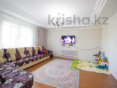 Отдельный дом · 4 комнаты · 100 м² · 6 сот., Гагарина за 35 млн 〒 в Талдыкоргане