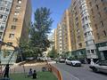 1-комнатная квартира · 33 м² · 7/9 этаж, Мустафина 21/1-4 — Кудайбердыулы ‼️ КИРПИЧНЫЙ ДОМ. ПОЛНОЦЕННАЯ за 17.5 млн ₸ в Астане, Алматы р-н — фото 12