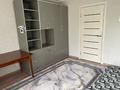 3-комнатная квартира · 64 м² · 2/5 этаж, Текстильщиков за 26 млн ₸ в Костанае — фото 10