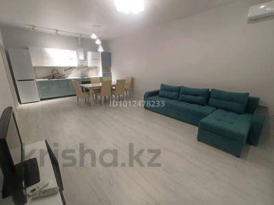 3-бөлмелі пәтер · 85 м² · 11/15 қабат, Микрорайон Мамыр-1 26/1, бағасы: 70 млн ₸ в Алматы, Ауэзовский р-н