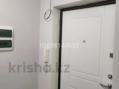1-комнатная квартира · 47 м² · 3/13 этаж, Есенова 160/3 за 260 000 ₸ в Алматы, Жетысуский р-н