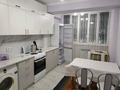1-комнатная квартира · 47 м² · 3/13 этаж, Есенова 160/3 за 260 000 ₸ в Алматы, Жетысуский р-н — фото 9