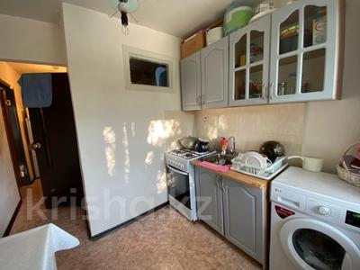 2-бөлмелі пәтер · 44 м² · 2/5 қабат, Майкудук, 13й микрорайон, бағасы: 9.5 млн ₸ в Караганде, Алихана Бокейханова р-н