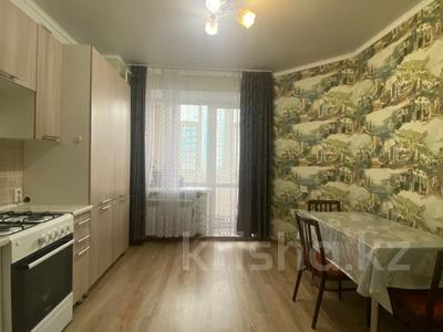 1-бөлмелі пәтер · 43.7 м² · 1/5 қабат, Алтын орда ш/а., Тауелсиздик, бағасы: 21.5 млн ₸ в Актобе, мкр. Алтын орда
