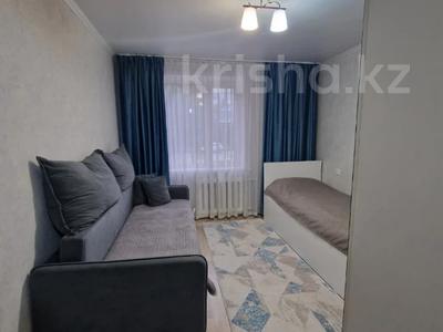 2-бөлмелі пәтер · 52.2 м² · 1/5 қабат, Гоголя 62, бағасы: 25 млн ₸ в Костанае
