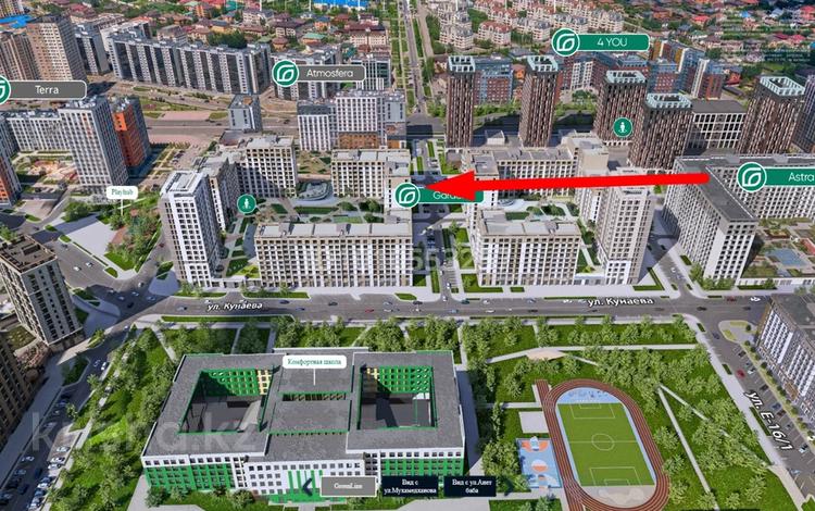 1-бөлмелі пәтер · 37.7 м² · 7 қабат, Е-899 7, бағасы: ~ 36 млн ₸ в Астане, Нура р-н — фото 2