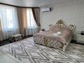 Отдельный дом · 7 комнат · 220 м² · 8 сот., Алтай батыра 7 — Гостиница Дастан за 63 млн 〒 в Актобе, мкр Москва — фото 5