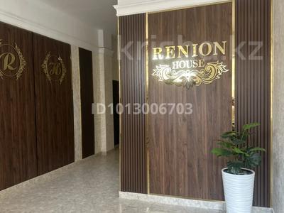 2-бөлмелі пәтер · 65.9 м² · 3/9 қабат, 19-ш/а. 43, бағасы: 30 млн ₸ в Актау, 19-й мкр
