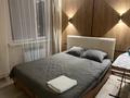 Отдельный дом · 2 комнаты · 60 м² · 6 сот., Даумова 31 — Район парка Кирова за 170 000 ₸ в Уральске