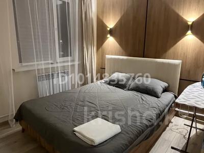 Отдельный дом · 2 комнаты · 60 м² · 6 сот., Даумова 31 — Район парка Кирова за 170 000 ₸ в Уральске