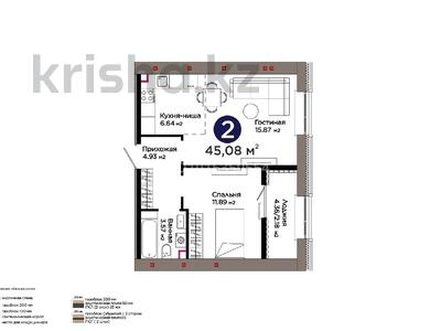 2-бөлмелі пәтер · 45 м² · 8/12 қабат, Е 909 29, бағасы: 31.5 млн ₸ в Астане, Нура р-н