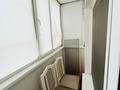 1-комнатная квартира · 36 м² · 5/5 этаж, мкр Северо-Восток 41 — Остановка жигули артында за 115 000 ₸ в Уральске — фото 7