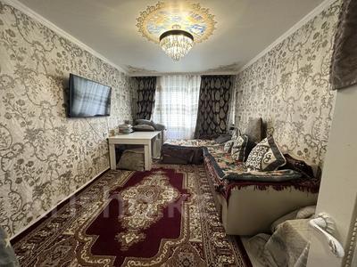 2-бөлмелі пәтер · 47 м² · 1/6 қабат, омарова 100, бағасы: 25 млн ₸ в Астане, р-н Байконур