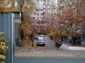 Еркін • 2113 м², бағасы: 3.2 млрд 〒 в Алматы, Медеуский р-н — фото 61