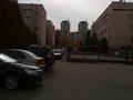 Еркін • 2113 м², бағасы: 3.2 млрд 〒 в Алматы, Медеуский р-н — фото 73