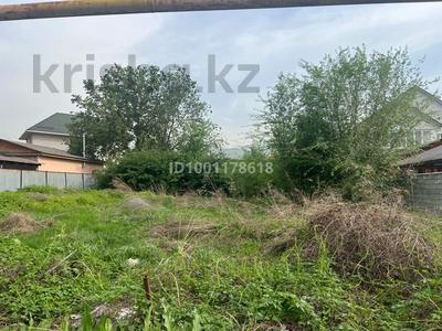 Участок · 10 соток, ул. Наурыз 16 за 38 млн 〒 в Кыргауылдах
