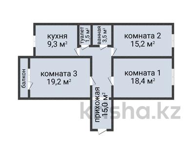 3-бөлмелі пәтер · 83.6 м² · 7/9 қабат, Мкр. Наурыз 1, бағасы: 35.5 млн ₸ в Костанае