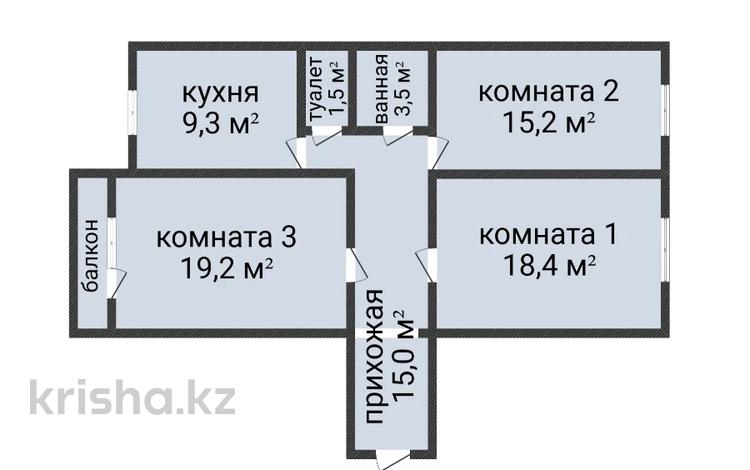 3-бөлмелі пәтер · 83.6 м² · 7/9 қабат, Мкр. Наурыз 1, бағасы: 35.5 млн ₸ в Костанае — фото 2