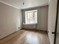 2-комнатная квартира · 39 м² · 3/9 этаж, Сарыарка за 21.5 млн ₸ в Кокшетау — фото 2