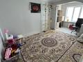 4-комнатная квартира · 82.6 м² · 5/5 этаж, Владимирская 19 за 28 млн ₸ в Атырау, мкр Авангард-4 — фото 8