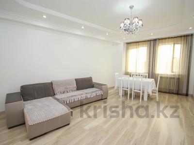 1-комнатная квартира · 51 м² · 13/17 этаж, Навои — Торайгырова за 42.5 млн ₸ в Алматы, Бостандыкский р-н