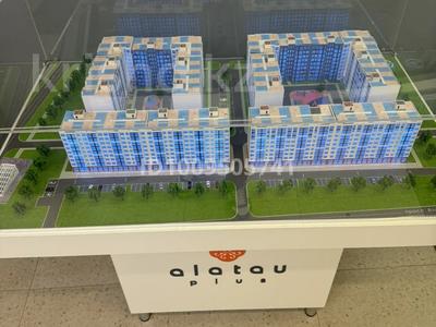 Свободное назначение, офисы, магазины и бутики, общепит, салоны красоты, медцентры и аптеки, образование, развлечения, конференц-залы, кабинеты и рабочие места · 139.5 м² за 2 млн 〒 в Алматы, Наурызбайский р-н