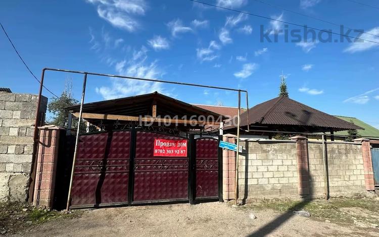 Часть дома · 4 комнаты · 62.5 м² · 6.6 сот., Журунова 138/1 — Второй светофор за 15 млн ₸ в Каргалы (п. Фабричный) — фото 2