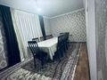 Часть дома · 4 комнаты · 62.5 м² · 6.6 сот., Журунова 138/1 — Второй светофор за 15 млн ₸ в Каргалы (п. Фабричный) — фото 10