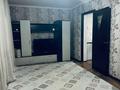 Часть дома · 4 комнаты · 62.5 м² · 6.6 сот., Журунова 138/1 — Второй светофор за 15 млн ₸ в Каргалы (п. Фабричный) — фото 9