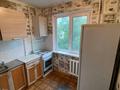 2-бөлмелі пәтер · 48 м² · 1/5 қабат, Ескі қала, Заводская улица, бағасы: 10.5 млн ₸ в Актобе, Старый город