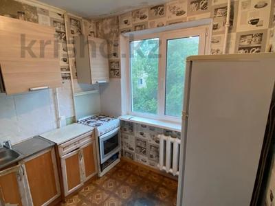 2-бөлмелі пәтер · 48 м² · 1/5 қабат, Ескі қала, Заводская улица, бағасы: 10.5 млн ₸ в Актобе, Старый город