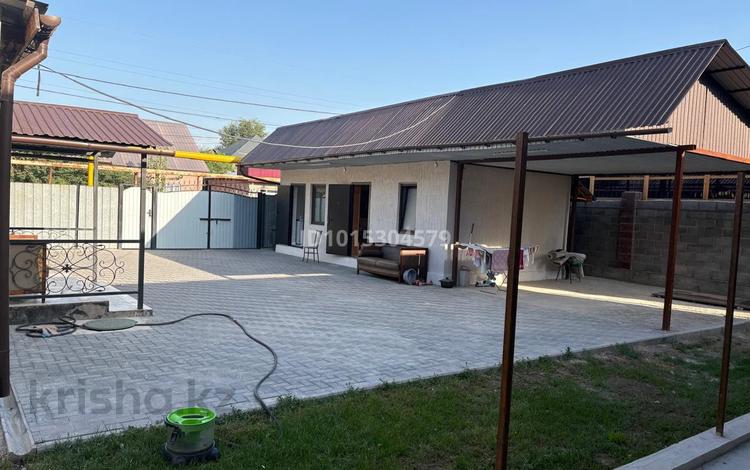 Отдельный дом · 4 комнаты · 100 м² · 8.5 сот., мкр Улжан-2 — Бертайкызы за 90 млн ₸ в Алматы, Алатауский р-н — фото 37