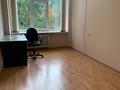 Свободное назначение, офисы, кабинеты и рабочие места · 18 м² за 165 000 ₸ в Алматы, Алмалинский р-н — фото 7