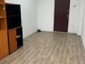 Свободное назначение, офисы, кабинеты и рабочие места · 18 м² за 165 000 ₸ в Алматы, Алмалинский р-н — фото 8