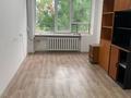 Свободное назначение, офисы, кабинеты и рабочие места · 18 м² за 165 000 ₸ в Алматы, Алмалинский р-н — фото 9