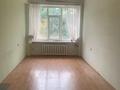 Свободное назначение, офисы, кабинеты и рабочие места · 18 м² за 165 000 ₸ в Алматы, Алмалинский р-н