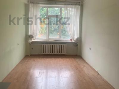 Свободное назначение, офисы, кабинеты и рабочие места · 18 м² за 165 000 ₸ в Алматы, Алмалинский р-н