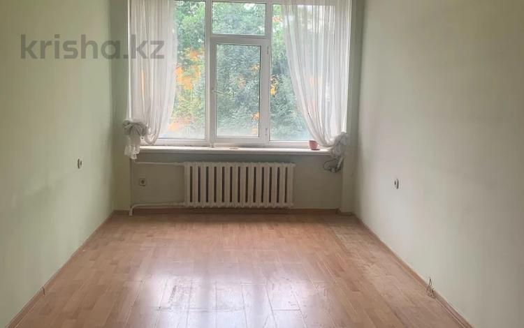 Свободное назначение, офисы, кабинеты и рабочие места · 18 м² за 165 000 ₸ в Алматы, Алмалинский р-н — фото 8