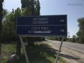 Жер телімі · 12 сотық, Жаңашар, бағасы: 1.5 млн ₸ в  — фото 5