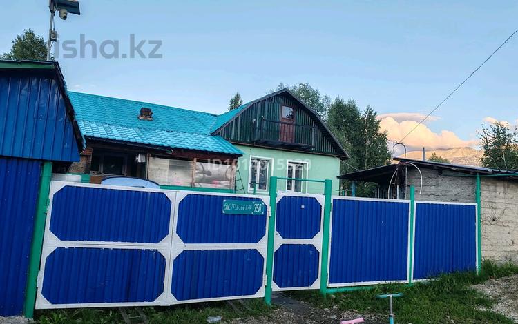 Отдельный дом · 2 комнаты · 75 м² · 7 сот., Быструшинская 75 А — Ориентир за 10 млн ₸ в Риддере — фото 2