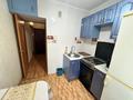 2-бөлмелі пәтер · 45 м² · 2/5 қабат, Орбита-1 ш/а., Биржан — По улице Біржана- между Мустафина и Навои, бағасы: 300 000 ₸ в Алматы, Бостандыкский р-н — фото 9