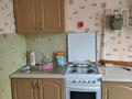 2-комнатная квартира · 51 м² · 2/5 этаж, мкр Жулдыз-2 32 за 250 000 ₸ в Алматы, Турксибский р-н — фото 3