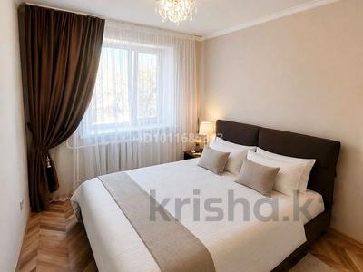 3-комнатная квартира · 65 м² · 2/5 этаж, Ескалиева 146 — Назарбаева за 25 000 ₸ в Уральске, мкр Школьник